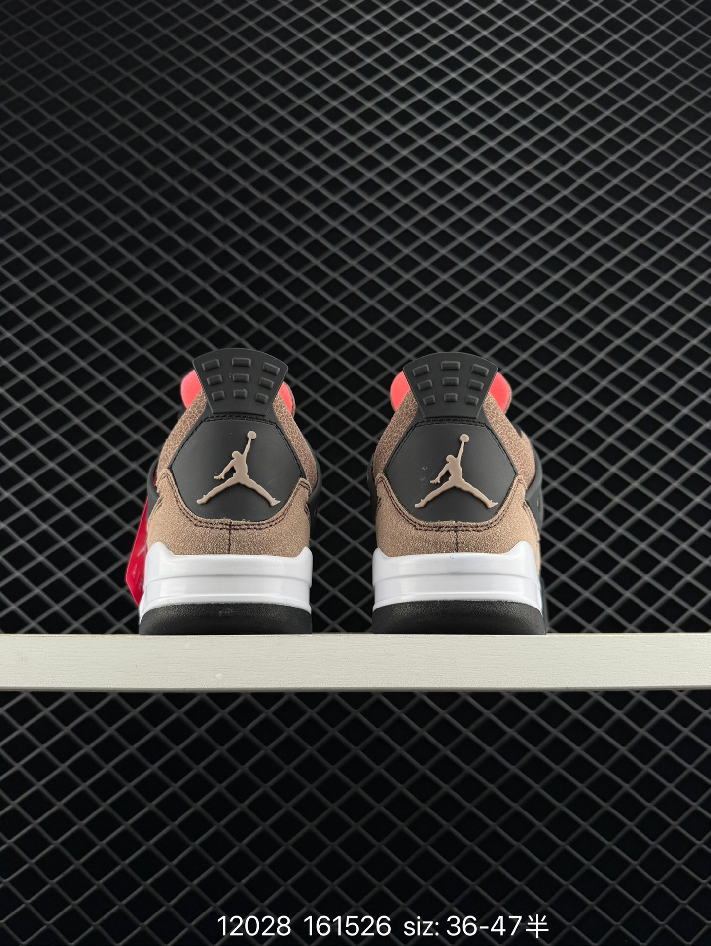 Nike Air Jordan 4 Retro